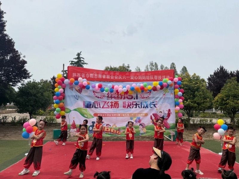 陕西培合文化艺术研究院