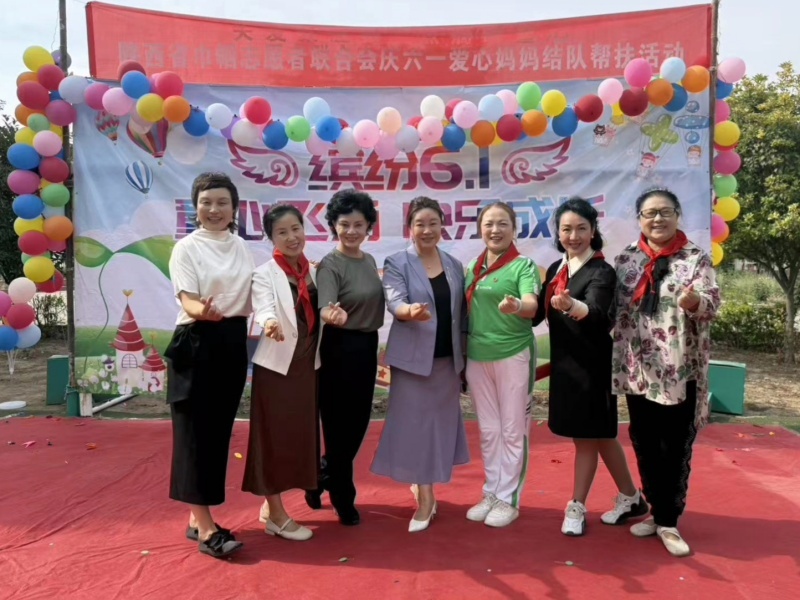 陕西培合文化艺术研究院