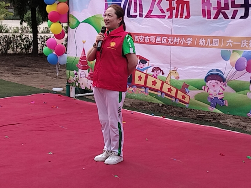 陕西培合文化艺术研究院