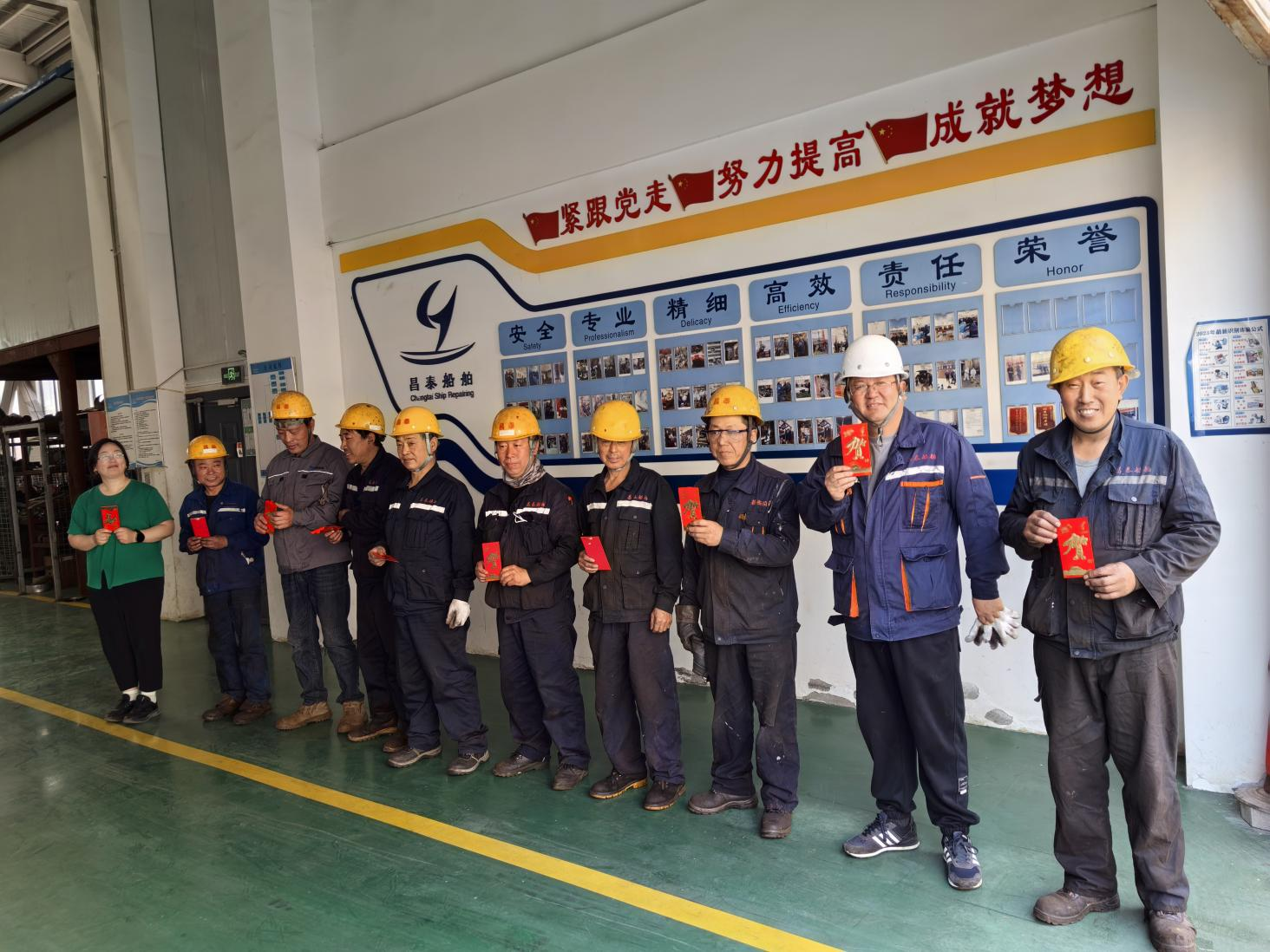 威海昌泰船舶修造有限公司
