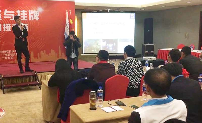 1748426068425885.jpg 创始人简介