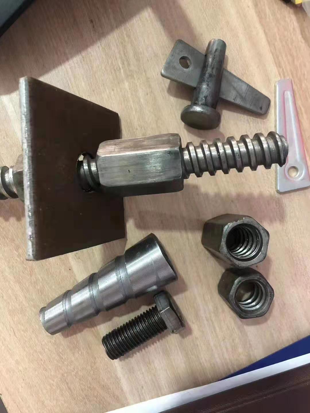 穿墙螺杆