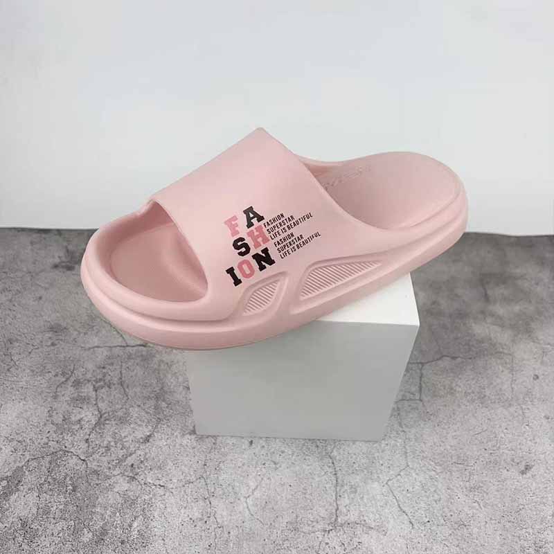 雅购特拖鞋