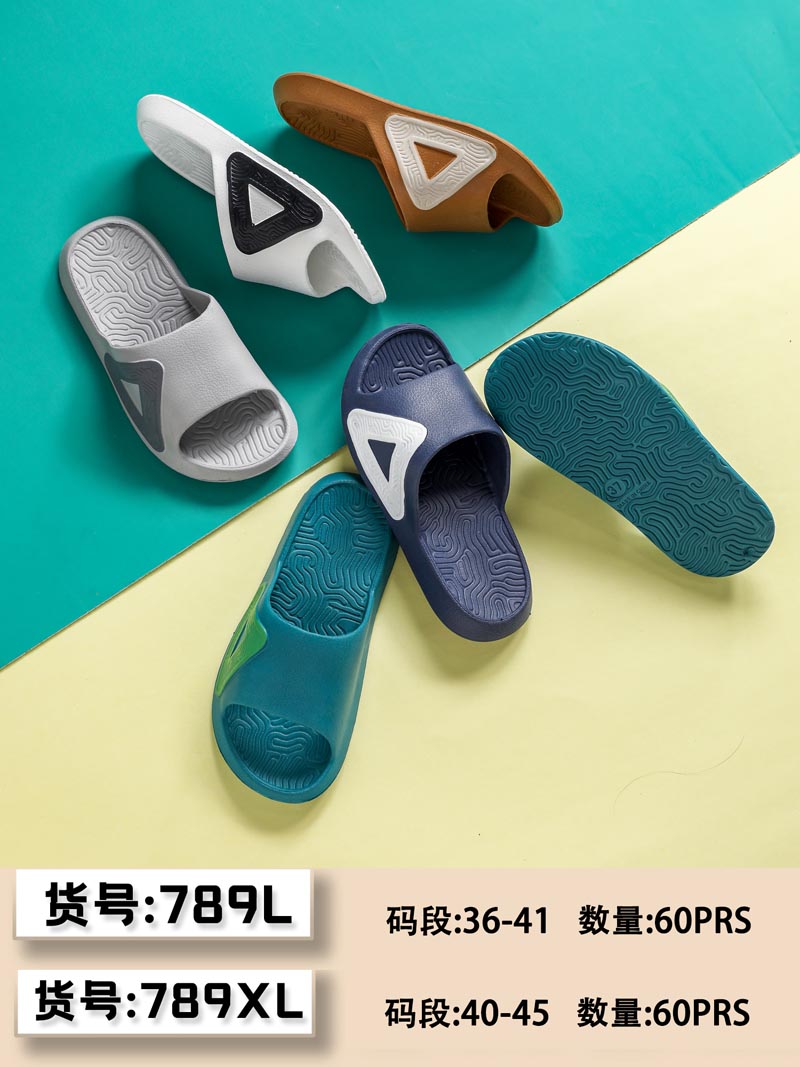 態(tài)極鞋業(yè)