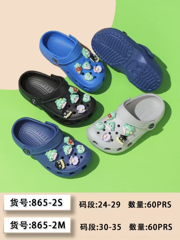 态极鞋业