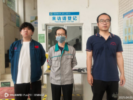 信息公示
