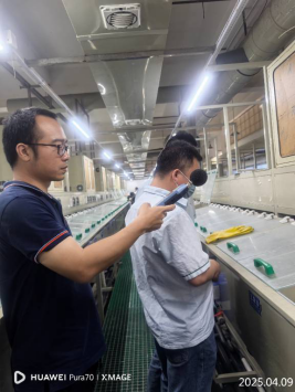 信息公示