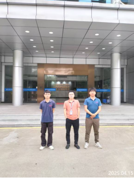信息公示