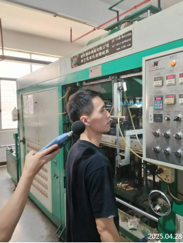 信息公示