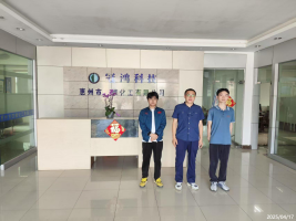 信息公示