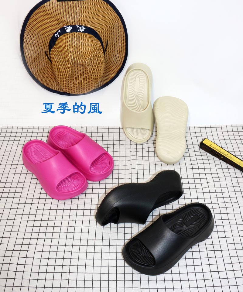 态极鞋业