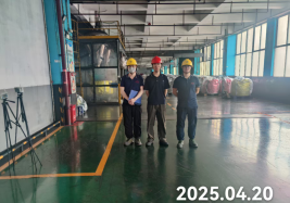 信息公示