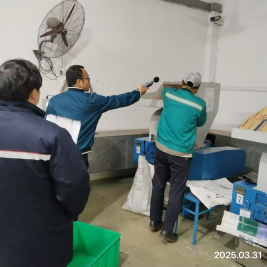 信息公示