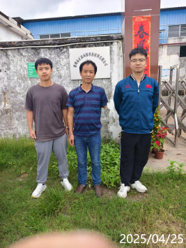 信息公示