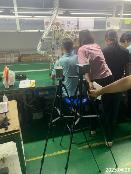 信息公示