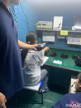 信息公示