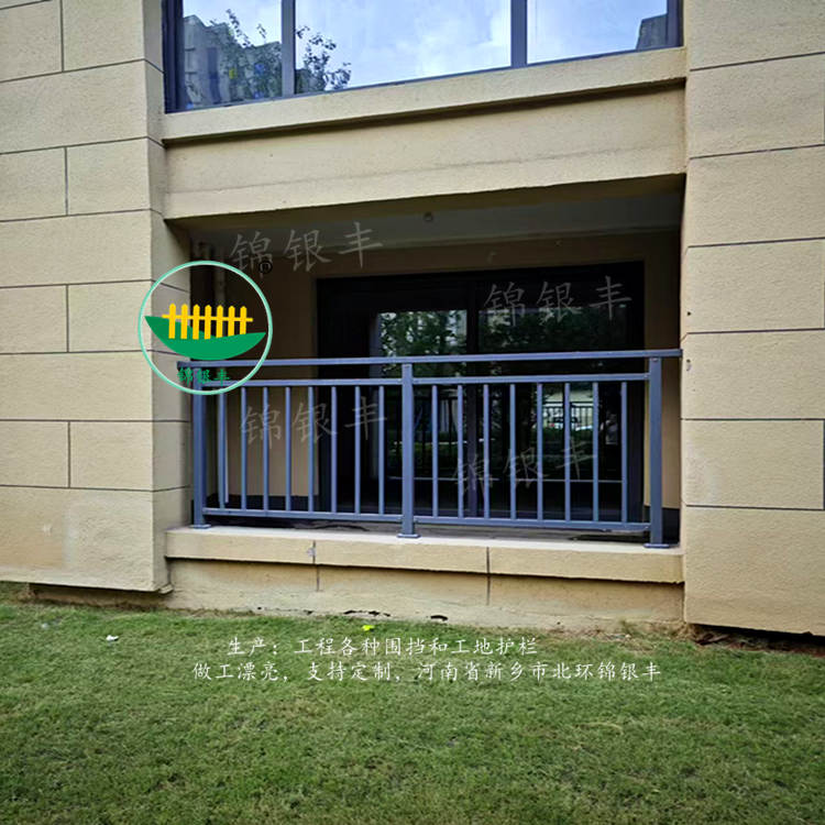 连廊护栏