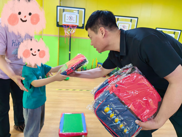 自闭症学校