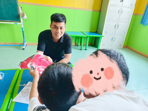 自闭症学校