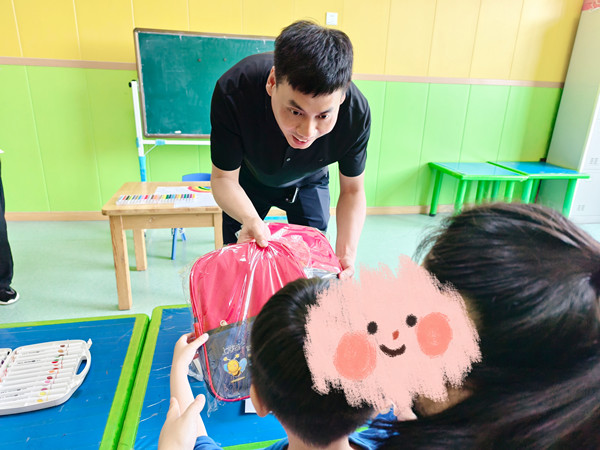 自闭症学校