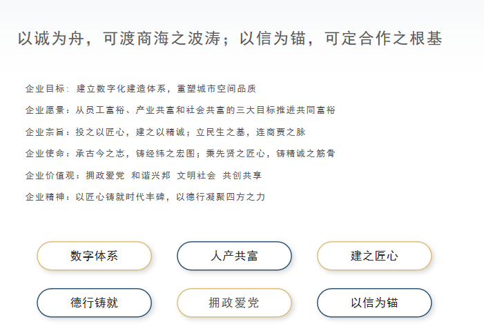 微信图片_2025-05-30_161130_811.png