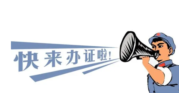 陕西中通智建企业管理咨询有限公司