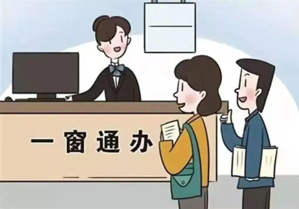 陕西中通智建企业管理咨询有限公司