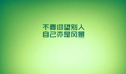 陕西中通智建企业管理咨询有限公司