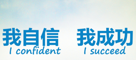 陕西中通智建企业管理咨询有限公司