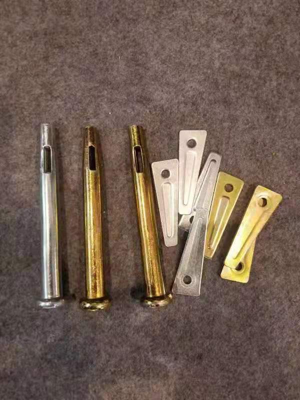 销钉销片