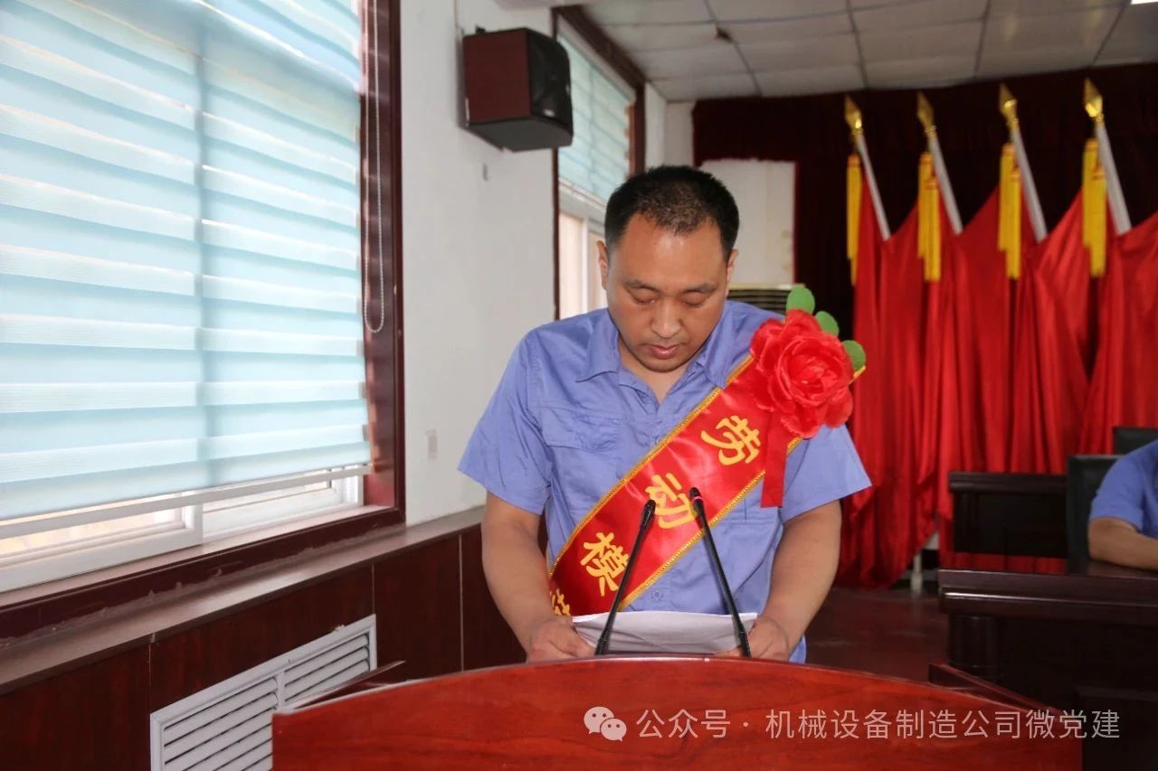 弘揚(yáng)勞模精神 汲取奮進(jìn)力量