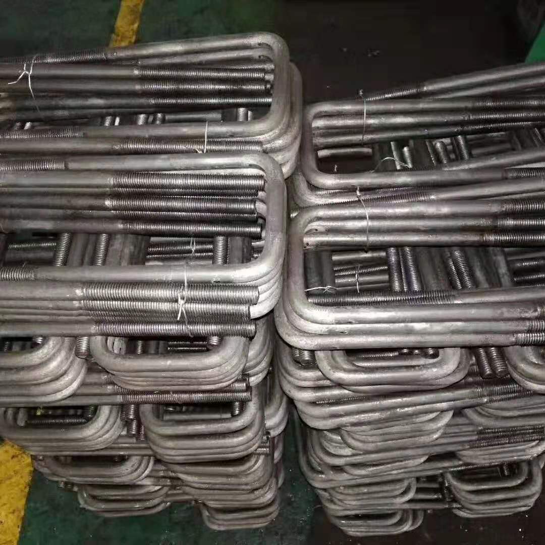 U型丝