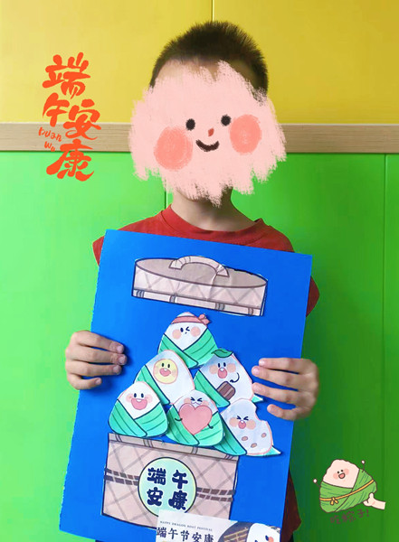 自闭症学校