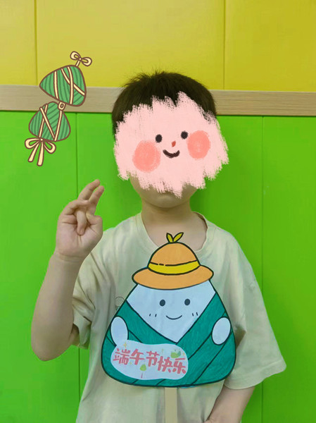 自闭症学校