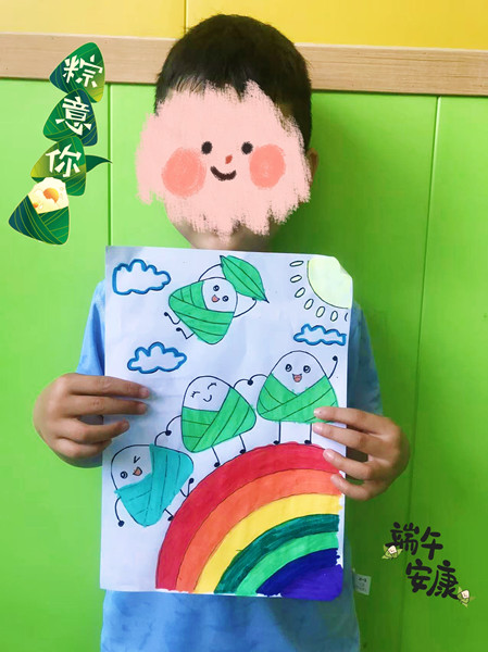 自闭症学校