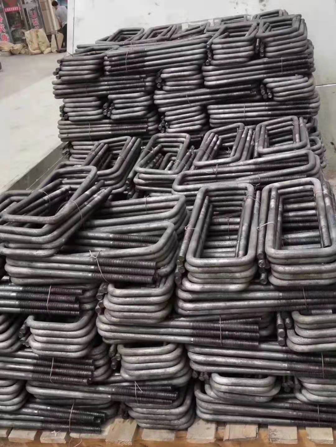 U型丝