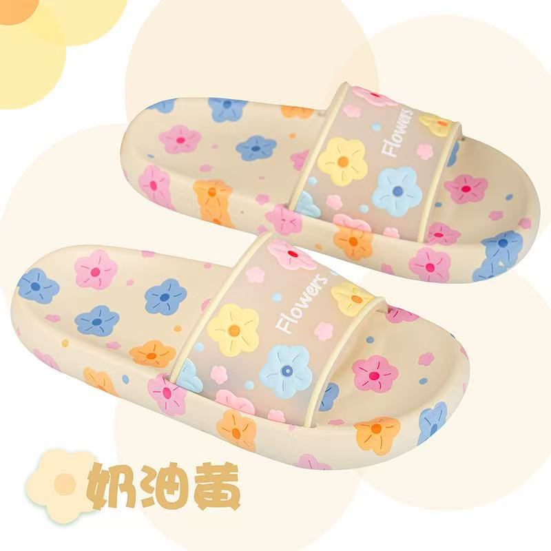 雅购特拖鞋