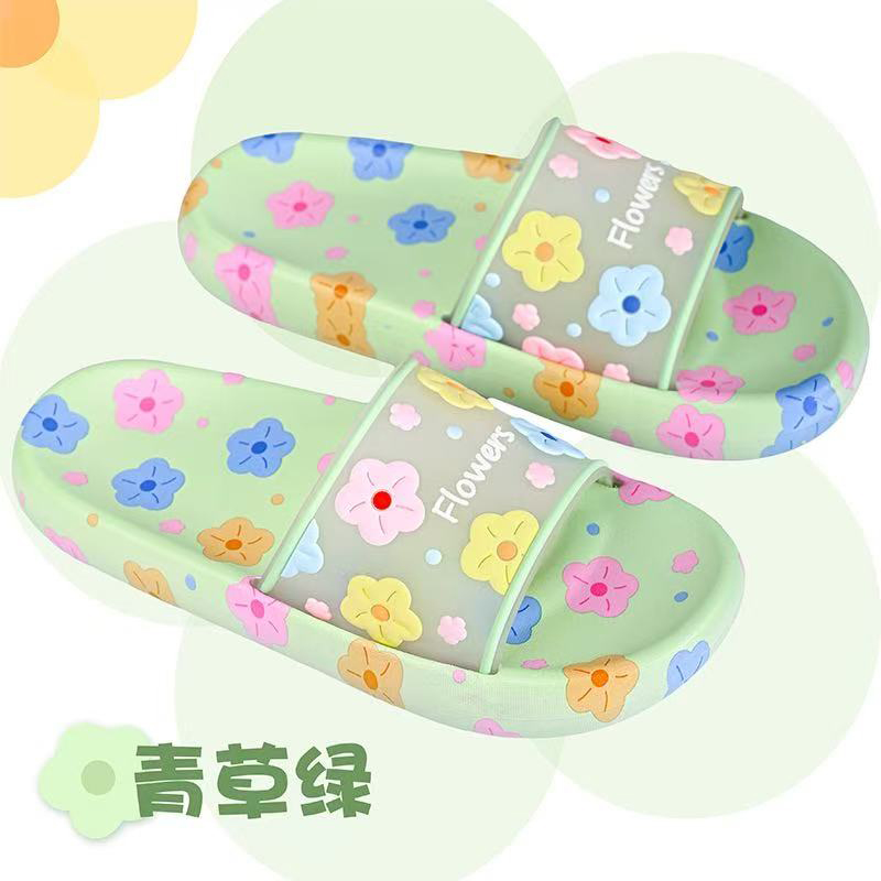 雅购特拖鞋