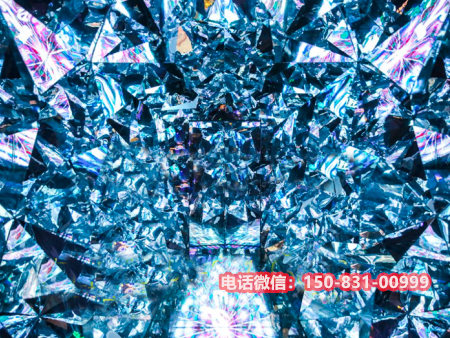 钻石隧道 钻石隧道