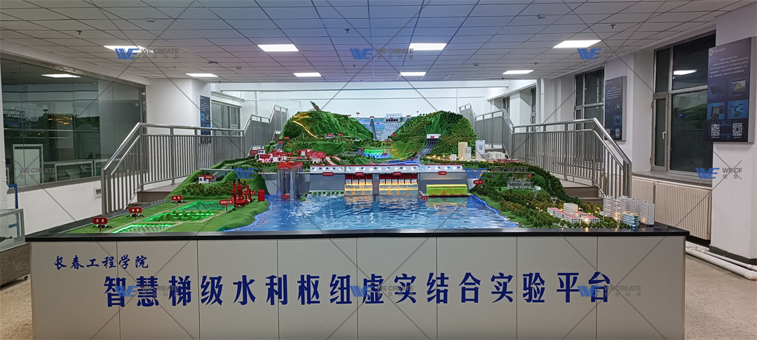 沙盘