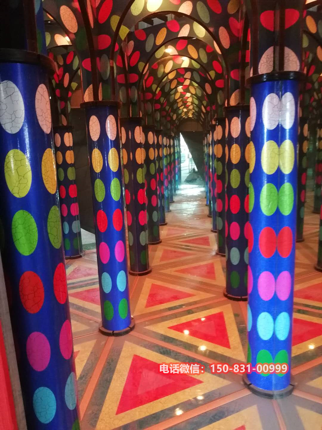 镜子迷宫 镜子迷宫