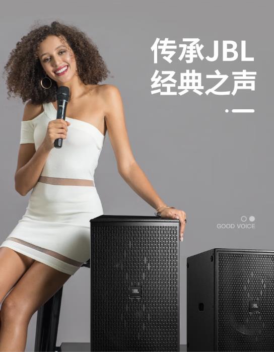JBL MGS82 MGS85音响KTV音响套装卡拉OK音响音箱