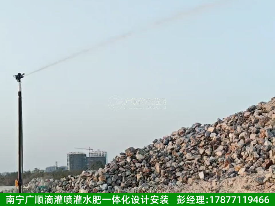 1749170379804803.jpg 喷头