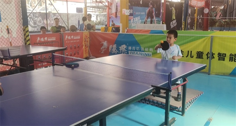 乒乓球