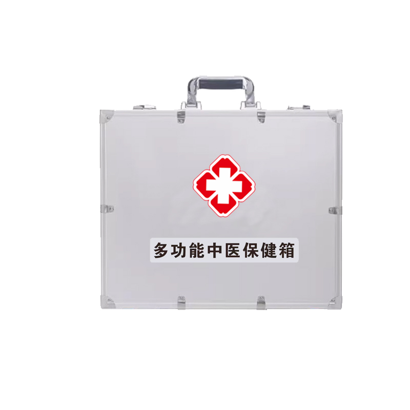 中医保健箱