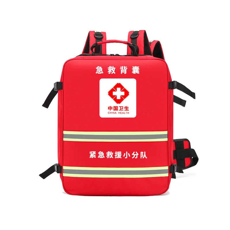 急救背囊