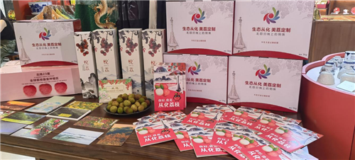 丝路国际传媒网