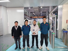 信息公示
