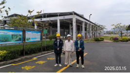 信息公示