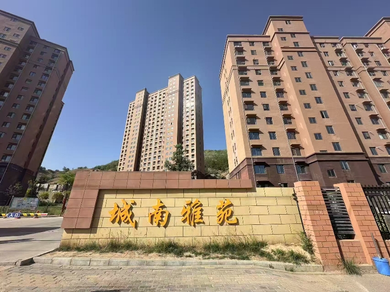 城投物業(yè)
